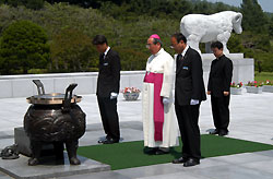 호국영령을 위한 합동위령미사